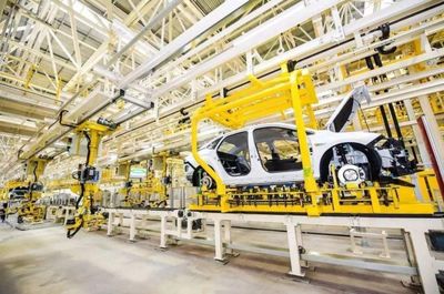 《道路机动车辆生产准入许可管理条例》征求意见稿释放三大产业升级信号